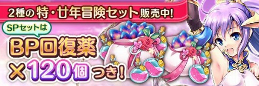 ꡼ No.006 | ֤ꤹߥƥꥢץ20ǯǰڡ󤬳