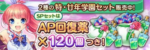 ꡼ No.007 | ֤ꤹߥƥꥢץ20ǯǰڡ󤬳