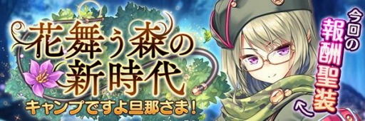 ꡼ No.008 | ֤ꤹߥƥꥢץ20ǯǰڡ󤬳