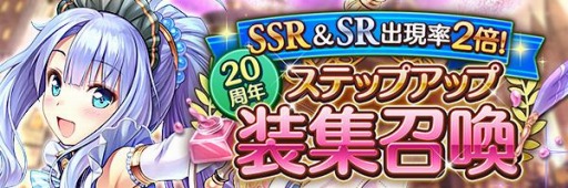 ꡼ No.016 | ֤ꤹߥƥꥢץ20ǯǰڡ󤬳