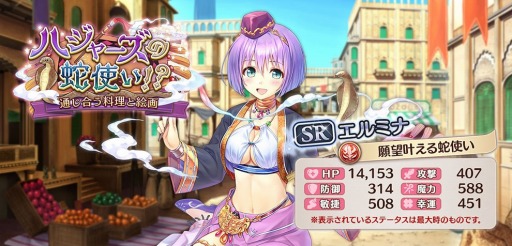 ꡼ No.005Υͥ / ֤ꤹߥƥꥢסץ꡼3ǯǰڡ󤬳Ť