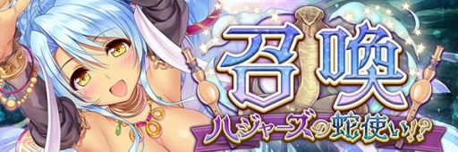 ꡼ No.006Υͥ / ֤ꤹߥƥꥢסץ꡼3ǯǰڡ󤬳Ť