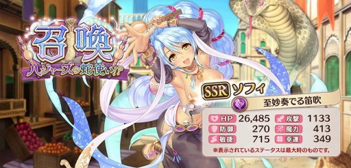 ꡼ No.007Υͥ / ֤ꤹߥƥꥢסץ꡼3ǯǰڡ󤬳Ť