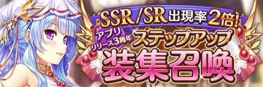 ꡼ No.009Υͥ / ֤ꤹߥƥꥢסץ꡼3ǯǰڡ󤬳Ť