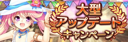 ꡼ No.002 | ֤ꤹߥƥꥢס緿åץǡȥڡȡꥹȥɲ٥Ȥ򳫺