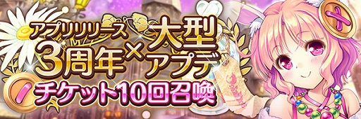 ꡼ No.003 | ֤ꤹߥƥꥢס緿åץǡȥڡȡꥹȥɲ٥Ȥ򳫺