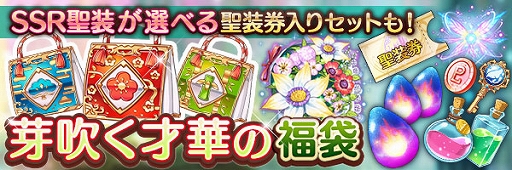 ꡼ No.005 | ֤ꤹߥƥꥢס緿åץǡȥڡȡꥹȥɲ٥Ȥ򳫺