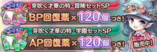 ꡼ No.007 | ֤ꤹߥƥꥢס緿åץǡȥڡȡꥹȥɲ٥Ȥ򳫺