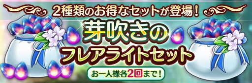 ꡼ No.008 | ֤ꤹߥƥꥢס緿åץǡȥڡȡꥹȥɲ٥Ȥ򳫺