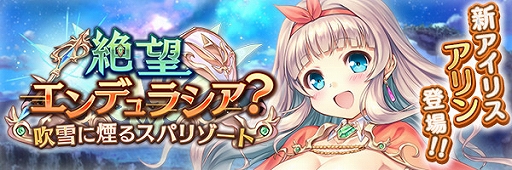 ꡼ No.012 | ֤ꤹߥƥꥢס緿åץǡȥڡȡꥹȥɲ٥Ȥ򳫺