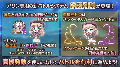 ꡼ No.014 | ֤ꤹߥƥꥢס緿åץǡȥڡȡꥹȥɲ٥Ȥ򳫺