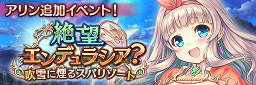 ꡼ No.015 | ֤ꤹߥƥꥢס緿åץǡȥڡȡꥹȥɲ٥Ȥ򳫺