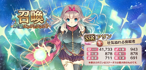 ꡼ No.018 | ֤ꤹߥƥꥢס緿åץǡȥڡȡꥹȥɲ٥Ȥ򳫺