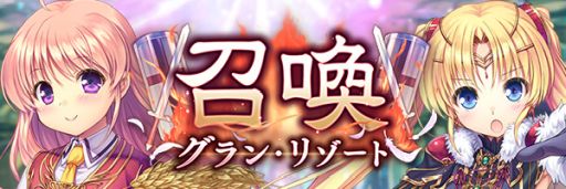 画像ギャラリー No.003のサムネイル画像 / 「あいりすミスティリア!」で「穢翼のユースティア」とのコラボイベント開催