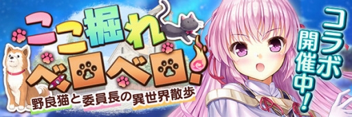 ꡼ No.002 | ֤ꤹߥƥꥢסSSRγ꾤åȤ館륤٥Ȥ򳫺