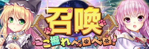 ꡼ No.003 | ֤ꤹߥƥꥢסSSRγ꾤åȤ館륤٥Ȥ򳫺