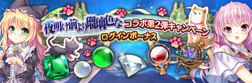 ꡼ No.007 | ֤ꤹߥƥꥢסSSRγ꾤åȤ館륤٥Ȥ򳫺