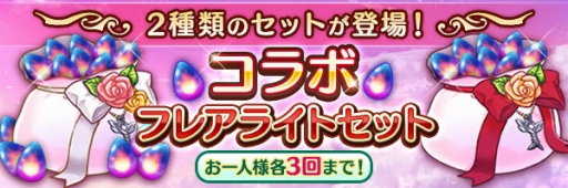 ꡼ No.008 | ֤ꤹߥƥꥢסSSRγ꾤åȤ館륤٥Ȥ򳫺