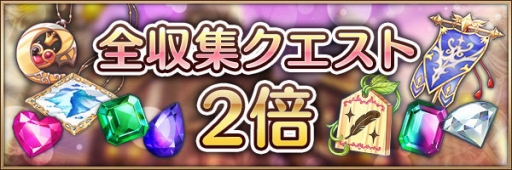 ꡼ No.009 | ֤ꤹߥƥꥢסSSRγ꾤åȤ館륤٥Ȥ򳫺