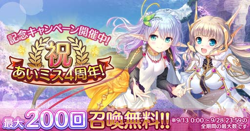 ꡼ No.001 | ֤ꤹߥƥꥢץӥ4ǯǰ٥Ȥȡ200󾤴̵ʤ