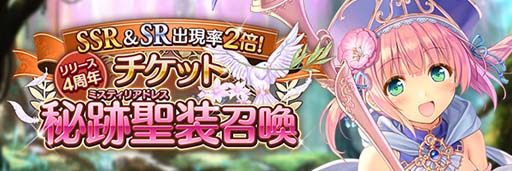 ꡼ No.004 | ֤ꤹߥƥꥢץӥ4ǯǰ٥Ȥȡ200󾤴̵ʤ