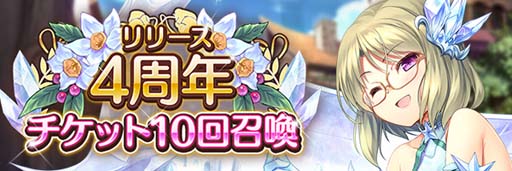 ꡼ No.005 | ֤ꤹߥƥꥢץӥ4ǯǰ٥Ȥȡ200󾤴̵ʤ