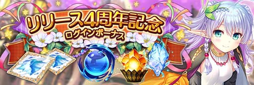 ꡼ No.008 | ֤ꤹߥƥꥢץӥ4ǯǰ٥Ȥȡ200󾤴̵ʤ