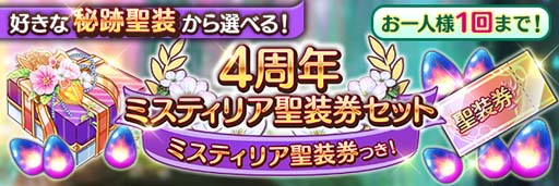 ꡼ No.009 | ֤ꤹߥƥꥢץӥ4ǯǰ٥Ȥȡ200󾤴̵ʤ