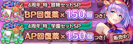 ꡼ No.012 | ֤ꤹߥƥꥢץӥ4ǯǰ٥Ȥȡ200󾤴̵ʤ