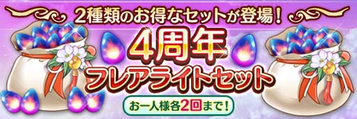 ꡼ No.013 | ֤ꤹߥƥꥢץӥ4ǯǰ٥Ȥȡ200󾤴̵ʤ