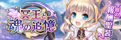 ꡼ No.016 | ֤ꤹߥƥꥢץӥ4ǯǰ٥Ȥȡ200󾤴̵ʤ