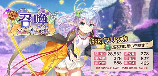 ꡼ No.019 | ֤ꤹߥƥꥢץӥ4ǯǰ٥Ȥȡ200󾤴̵ʤ