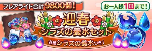 ꡼ No.010Υͥ / ֤ꤹߥƥꥢס٥ȡζϤäơǯΥޥɳ