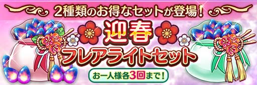 ꡼ No.012Υͥ / ֤ꤹߥƥꥢס٥ȡζϤäơǯΥޥɳ