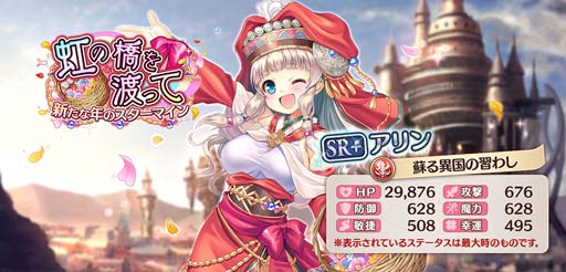 ꡼ No.014Υͥ / ֤ꤹߥƥꥢס٥ȡζϤäơǯΥޥɳ