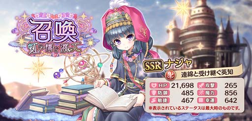 ꡼ No.016Υͥ / ֤ꤹߥƥꥢס٥ȡζϤäơǯΥޥɳ