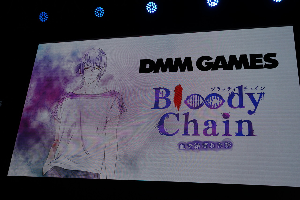 画像集 0 Tgs 17 Dmm Games新作タイトルの紹介ステージをレポート 言葉の