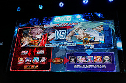 ���������꡼ No.009�Υ���ͥ������ / ��TGS 2017��DMM GAMES������ȥ�ξҲ𥹥ơ������ݡ��ȡ����դε��Ͳ������������ȤȤΥ���ܡ������������Х��Х�ۥ顼���о�