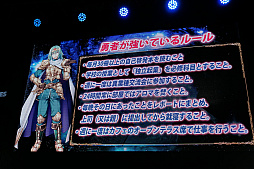 ���������꡼ No.010�Υ���ͥ������ / ��TGS 2017��DMM GAMES������ȥ�ξҲ𥹥ơ������ݡ��ȡ����դε��Ͳ������������ȤȤΥ���ܡ������������Х��Х�ۥ顼���о�