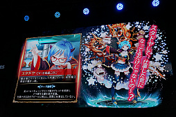 ���������꡼ No.011�Υ���ͥ������ / ��TGS 2017��DMM GAMES������ȥ�ξҲ𥹥ơ������ݡ��ȡ����դε��Ͳ������������ȤȤΥ���ܡ������������Х��Х�ۥ顼���о�