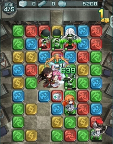 ꡼ No.003 | ͻϸѥRPG֥ǥ६פӥDMM GAMESǥ