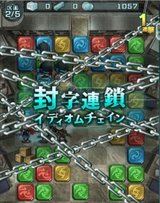 ꡼ No.004 | ͻϸѥRPG֥ǥ६פӥDMM GAMESǥ