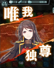 ꡼ No.005 | ͻϸѥRPG֥ǥ६פӥDMM GAMESǥ