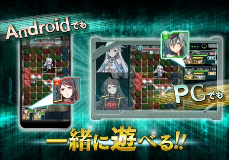 ꡼ No.007 | ͻϸѥRPG֥ǥ६פӥDMM GAMESǥ