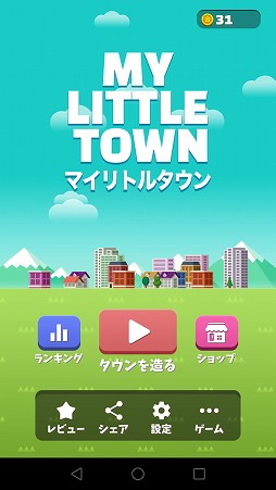 ���������꡼ No.001�Υ���ͥ������ / ���Τ����������Υ֥��å��ǳ��ο͸������䤹�ѥ��륲����֥ޥ���ȥ륿����פ�Ҳ𤹤�֡ʤۤܡ��������ޥۥ������̿�����1530��