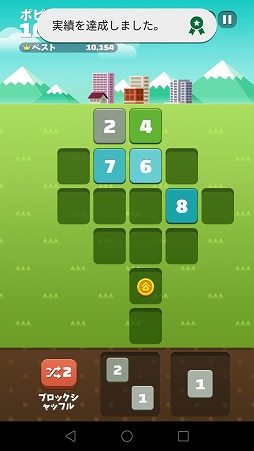 ���������꡼ No.002�Υ���ͥ������ / ���Τ����������Υ֥��å��ǳ��ο͸������䤹�ѥ��륲����֥ޥ���ȥ륿����פ�Ҳ𤹤�֡ʤۤܡ��������ޥۥ������̿�����1530��