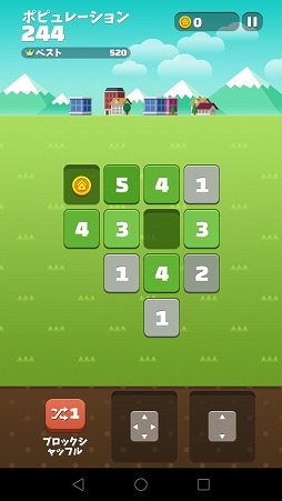 ���������꡼ No.005�Υ���ͥ������ / ���Τ����������Υ֥��å��ǳ��ο͸������䤹�ѥ��륲����֥ޥ���ȥ륿����פ�Ҳ𤹤�֡ʤۤܡ��������ޥۥ������̿�����1530��