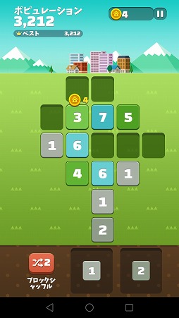 ���������꡼ No.006�Υ���ͥ������ / ���Τ����������Υ֥��å��ǳ��ο͸������䤹�ѥ��륲����֥ޥ���ȥ륿����פ�Ҳ𤹤�֡ʤۤܡ��������ޥۥ������̿�����1530��