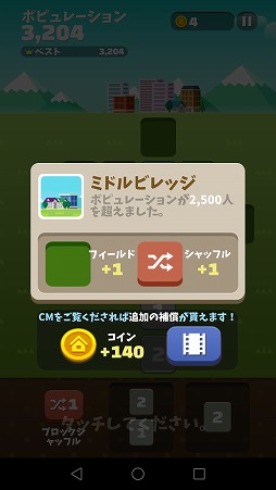 ���������꡼ No.008�Υ���ͥ������ / ���Τ����������Υ֥��å��ǳ��ο͸������䤹�ѥ��륲����֥ޥ���ȥ륿����פ�Ҳ𤹤�֡ʤۤܡ��������ޥۥ������̿�����1530��