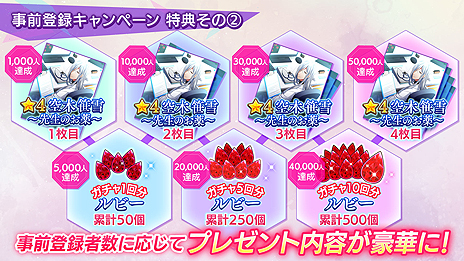 ꡼ No.004 | TGS 2017DMM ΥʥꥪƤˤ֥饦BLե󥿥Bloody Chainפȯɽץ¥ƥȤ»ܤ